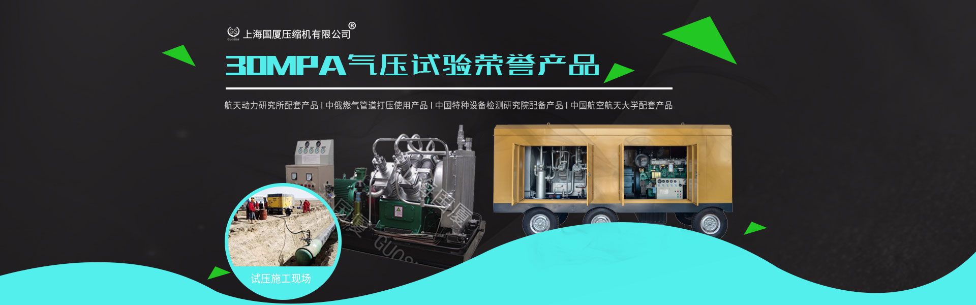 氣動吸砂機JZX-Q6工作原理